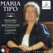 Sonate N 30 Op 109;Sonate N 5;4 Ballades;Etudes N 3