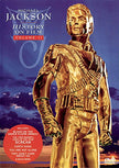 Michael Jackson / History 2 - DVD (Used)