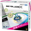 (Takara Tomy) Beyblade X - CX-16 - Start Dash Set C (Damaged Box)