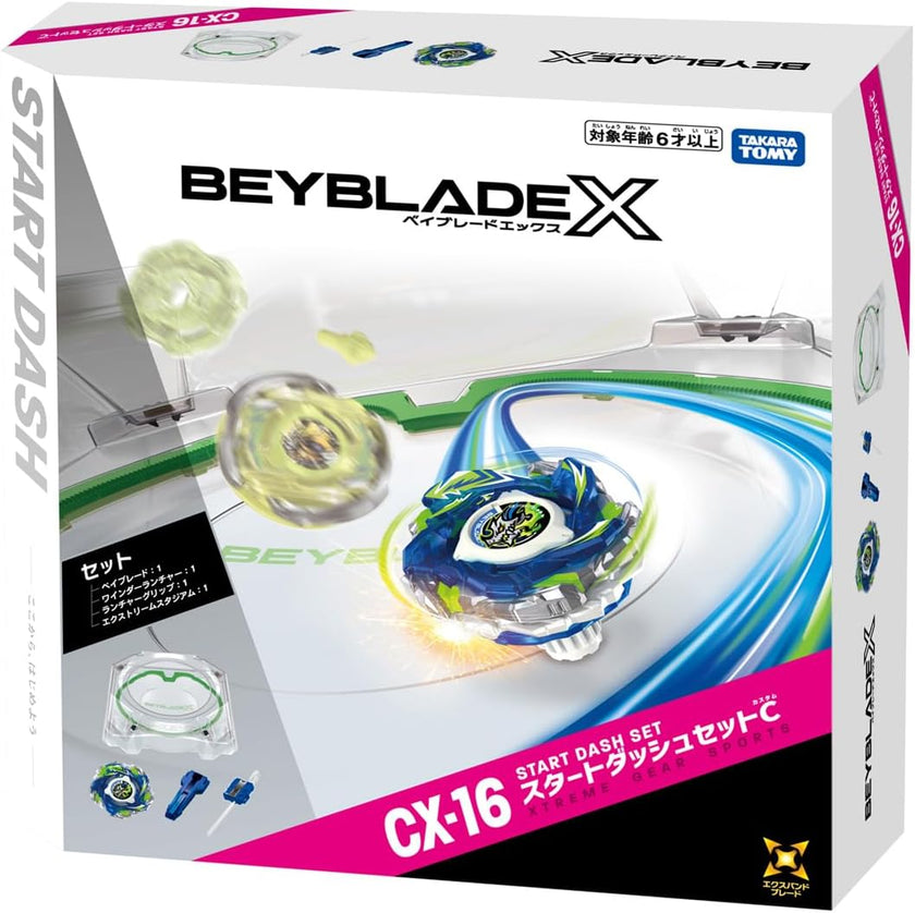 (Takara Tomy) Beyblade X - CX-16 - Start Dash Set C (Damaged Box)