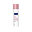 Cetaphil Healthy Radiance Hydrating Face Toner, Niacinamide Brightening Toner with White Sea Daffodil, Balancing & Refreshing, Dermatologist Recommended, 150ml 🍁 All In One Marketplace Canada