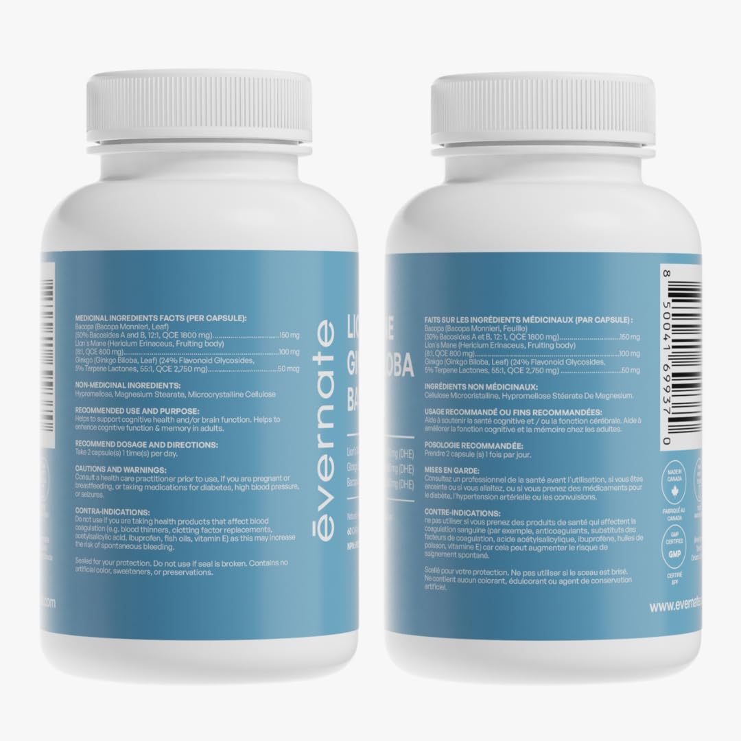 ALL-IN-ONE Lion's Mane 1,600 mg with Ginkgo Biloba 5,500 mg & Bacopa Monnieri 3,600 mg (Per Serving: 2 Capsules) – 3-in-1 Memory, Focus & Cognitive Support – 60 Vegan Capsules – Made in Canada 🍁 All In One Marketplace Canada