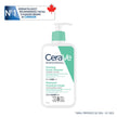 CeraVe Foaming Face Wash, Gel Face Cleanser for Normal to Oily Skin, Removes Excess Oil & Dirt, with Hyaluronic Acid, Niacinamide & Ceramides, Fragrance-Free, Recommended by Dermatologists, 562mL 🍁 All In One Marketplace Canada