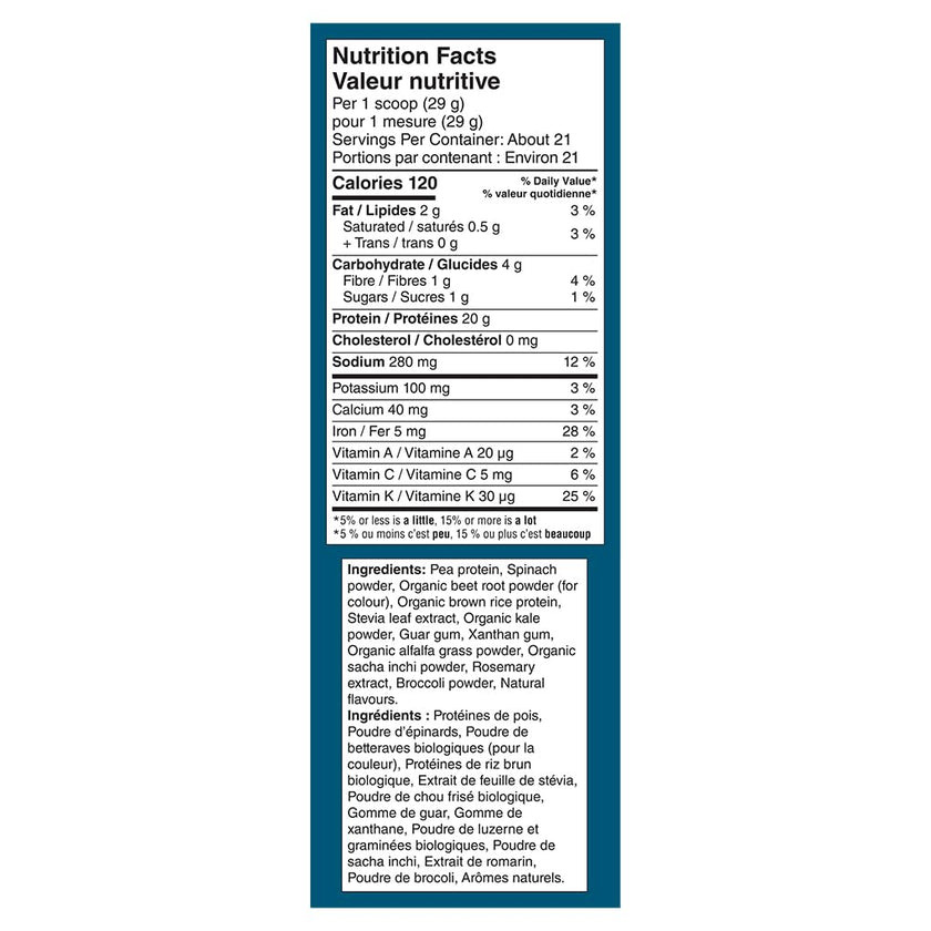 Vega Protein and Greens Berry (21 Servings) Plant Based Protein Powder Plus Veggies, Vegan, Non GMO, Pea Protein For Women and Men, 609g (Packaging May Vary) 🍁 All In One Marketplace Canada