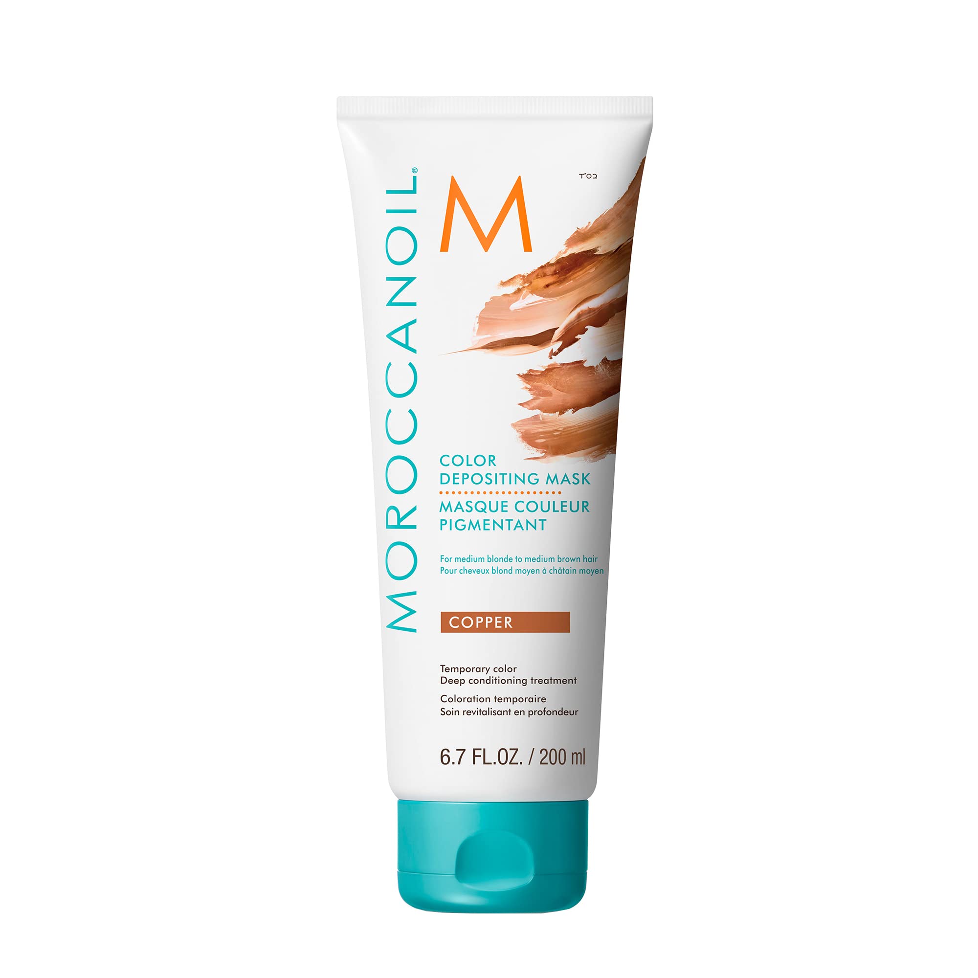 Moroccanoil Color Depositing Mask, Copper 6.7 Fl. Oz. 🍁 All In One Marketplace Canada