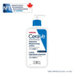 CeraVe Intensive Moisturizing Lotion with 5% Hydro-Urea & Shea Butter, for Dry to Very Dry Skin, Hydrates Itchy Skin due to Dryness. Fragrance-Free, Developed with Dermatologist, 473mL 🍁 All In One Marketplace Canada