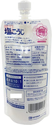 Hanamaruki Shio Koji (200G) [Best Before Date: 2027.03.15]