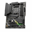 MSI MAG B550 Tomahawk MAX WiFi Gaming Motherboard AMD AM4, DDR4, PCIe 4.0, SATA 6Gb/s, M.2, USB 3.2 Gen 2, HDMI/DP, ATX, Wi-Fi 6E 🍁 All In One Marketplace Canada