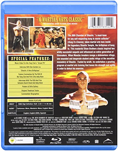 36th Chamber of Shaolin [Blu-ray]