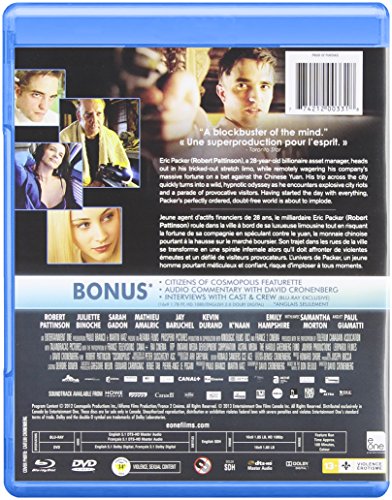 Cosmopolis - Blu-Ray (Used)