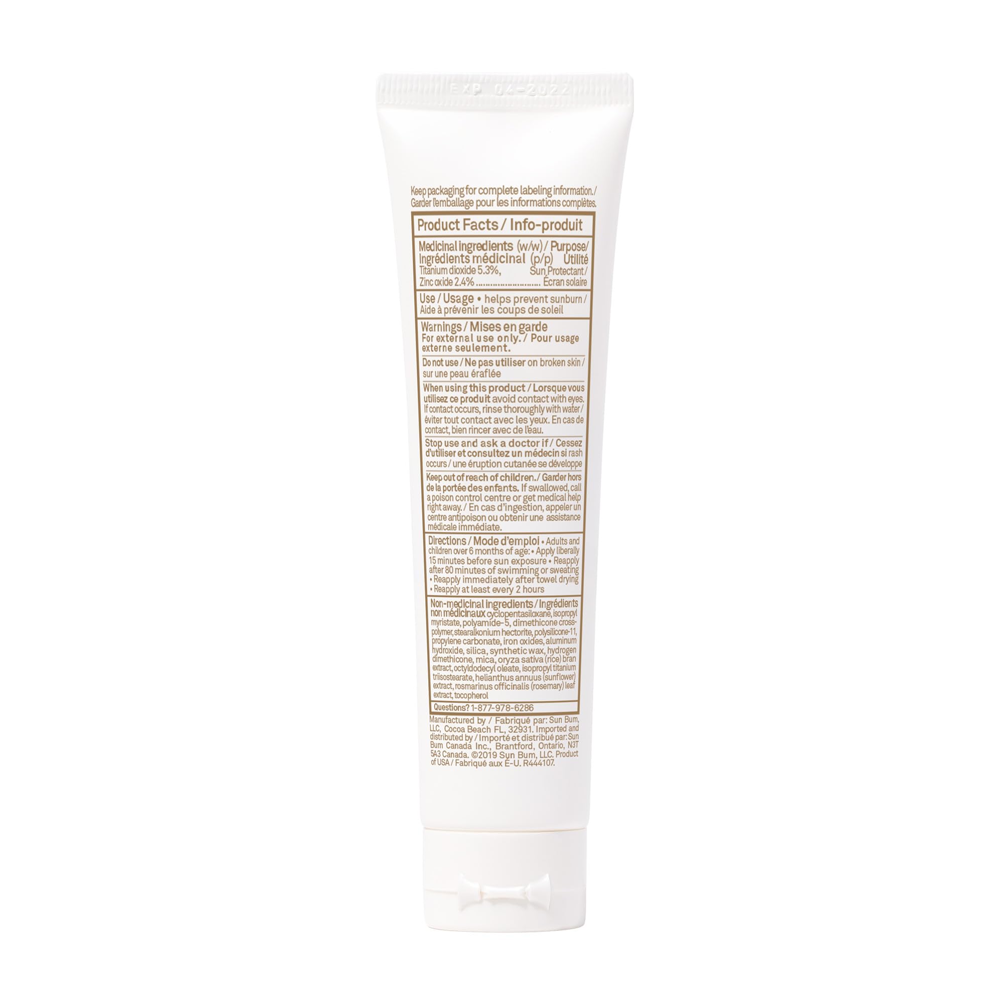 Sun Bum Mineral Spf 30 Tinted Face Lotion | Vegan and Reef friendly (Octinoxate & Oxybenzone Free) Broad Spectrum Natural Sunscreen with Uva/uvb Protection | 1.7 Oz, 1.7 ounces 🍁 All In One Marketplace Canada