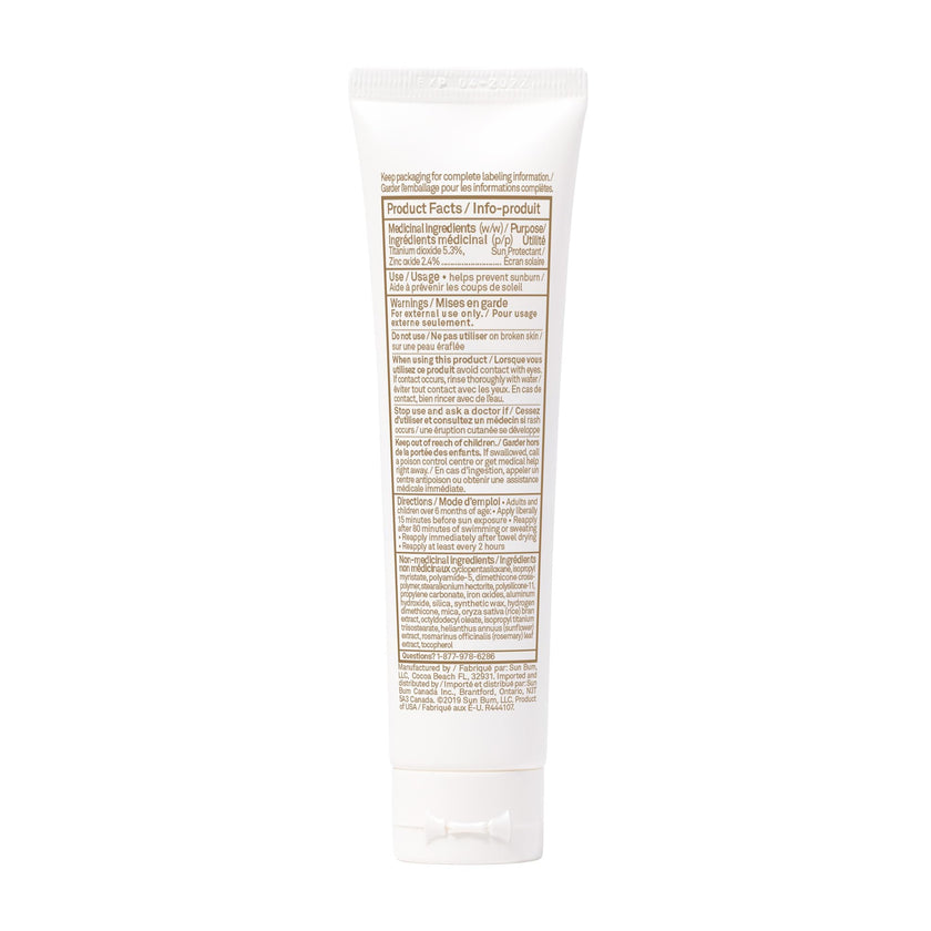 Sun Bum Mineral Spf 30 Tinted Face Lotion | Vegan and Reef friendly (Octinoxate & Oxybenzone Free) Broad Spectrum Natural Sunscreen with Uva/uvb Protection | 1.7 Oz, 1.7 ounces 🍁 All In One Marketplace Canada