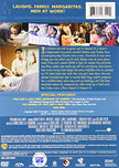 Two and a Half Men: The Complete Sixth Season - DVD (Used)