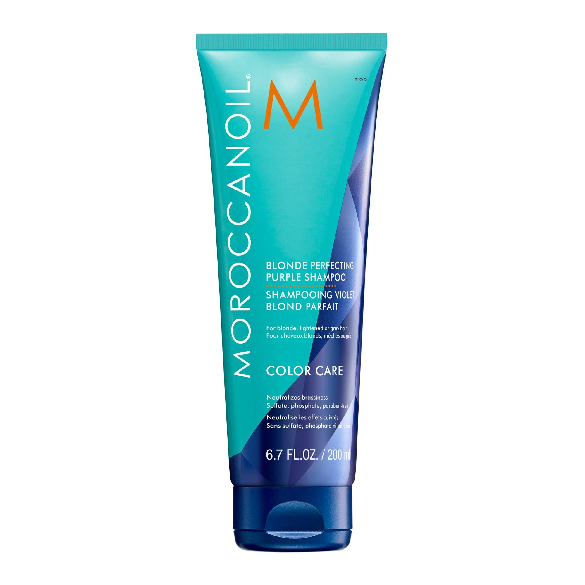 Moroccanoil Blonde Perfecting Purple Shampoo 6.7 fl. oz. 🍁 All In One Marketplace Canada