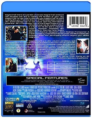 The One - Blu-Ray (Used)