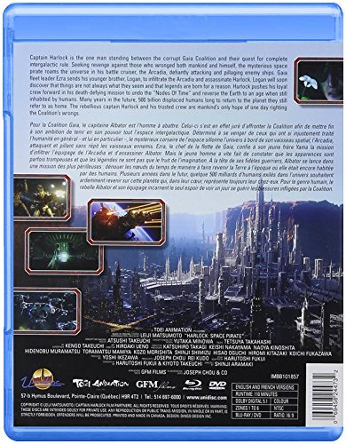 Harlock Space Pirate - Blu-Ray/DVD (Used)