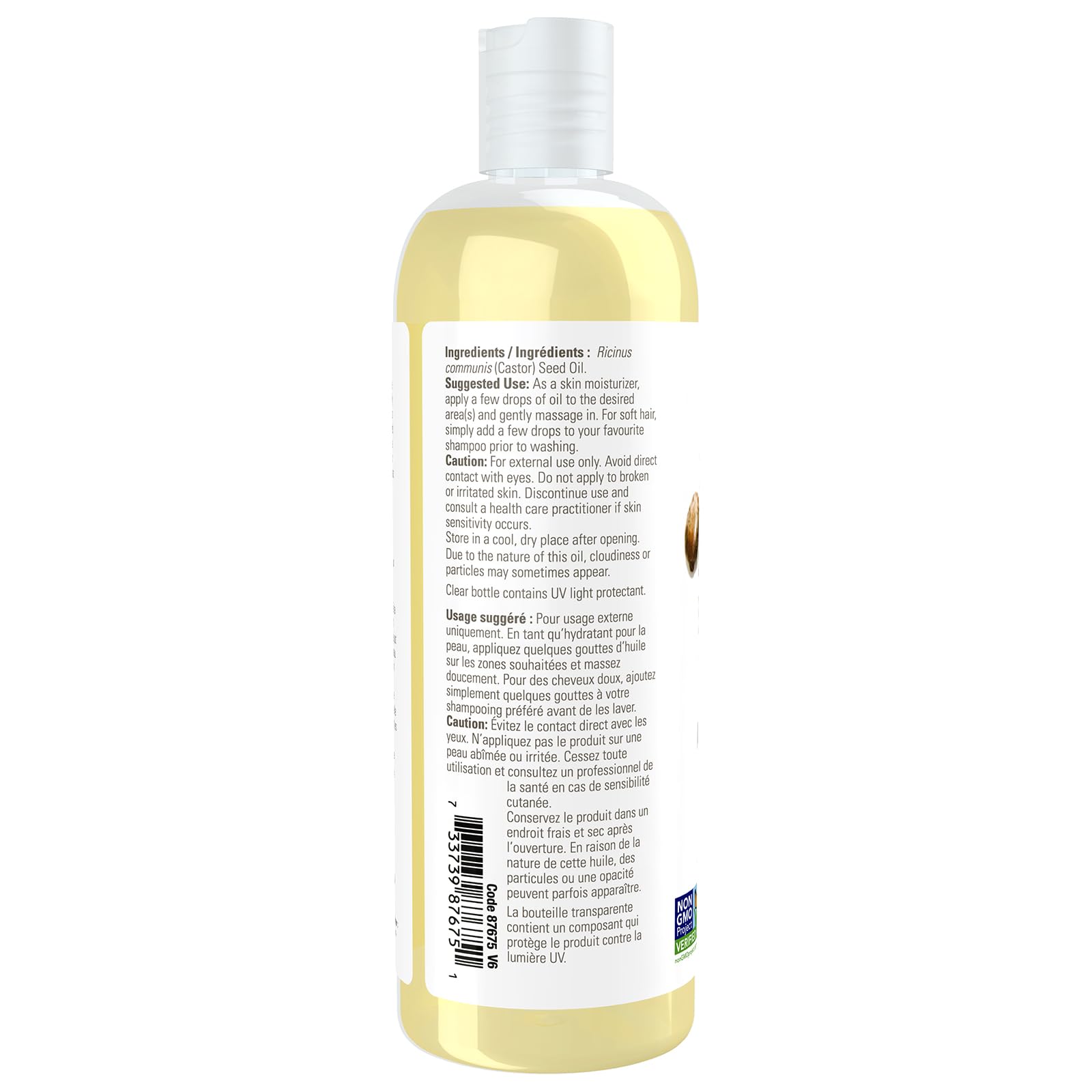 NOW Solutions, Castor Oil, 100% Pure Versatile Skin Care, Multi-Purpose Skin Softener, 473mL 🍁 All In One Marketplace Canada