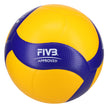 MIKASA V200W, Volleyball Official, Blue/Yellow 🍁 All In One Marketplace Canada