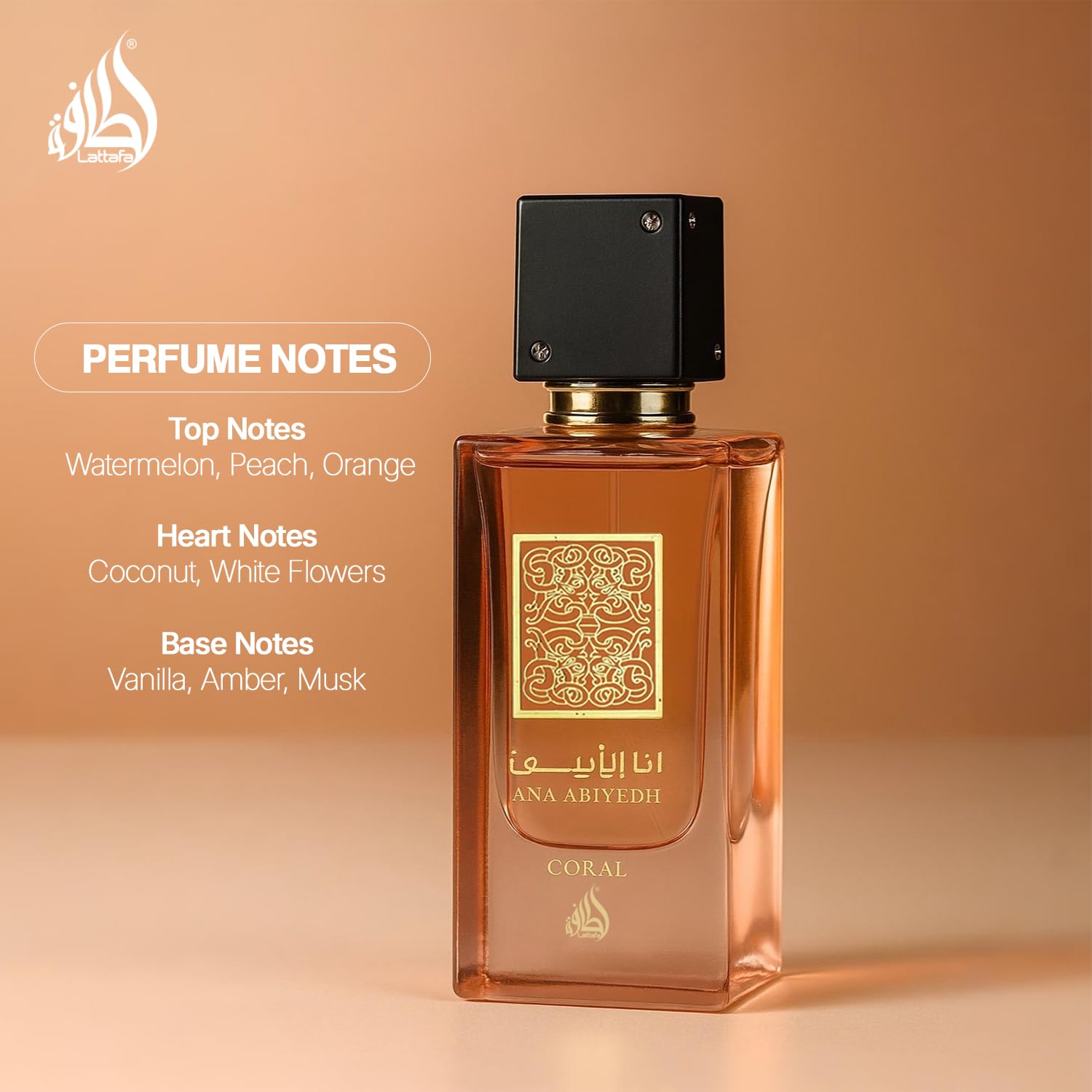 Lattafa Ana Abiyedh Coral for Unisex Eau de Parfum Spray, 2.0 Ounce / 60 ml 🍁 All In One Marketplace Canada