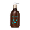 Moroccanoil Body Lotion, Fragrance Originale, 12.2 Fl. Oz. 🍁 All In One Marketplace Canada