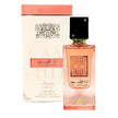 Lattafa Ana Abiyedh Coral for Unisex Eau de Parfum Spray, 2.0 Ounce / 60 ml 🍁 All In One Marketplace Canada