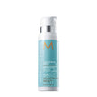 Moroccanoil Curl Defining Cream, 8.5 Fl. Oz. 🍁 All In One Marketplace Canada