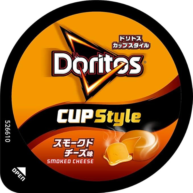 Fritolay Doritos Cup Smoked Cheese (60G) [Best Before Date: 2026.10.15]