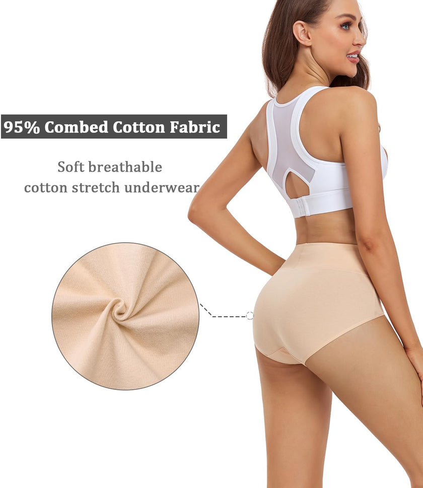 wirarpa Women's High Waisted Cotton Briefs Ladies Underwear Comfortable Panties 5 Pack Beige Large 🍁 All In One Marketplace Canada