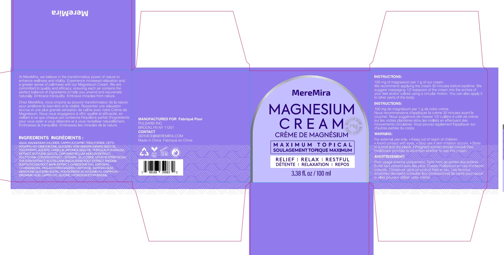 Magnesium Cream for Sleep & Muscle Relief: Topical Night Calming & Deep Relaxation - Restless Cramps Leg & Joint Care Lotion - Lavender 3.38 Fl. Oz. 🍁 All In One Marketplace Canada