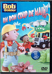 Bob the Builder: Help is on the Way! - DVD (Used)