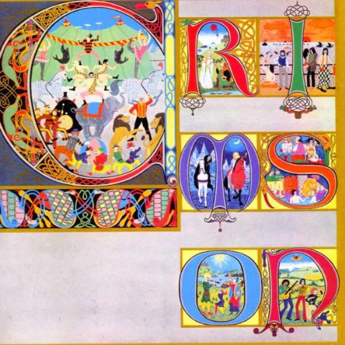 King Crimson / Lizard - CD (Used)