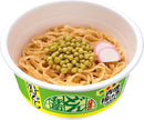 Nissin Donbei Dry Udon with Fried Green Chicken and Egg (93G) [Best Before Date: 2026.01.07]