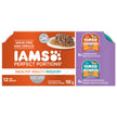 IAMS Perfect Portions Healthy Adult Wet Cat Food Cuts in Gravy - Chicken and Indoor Chicken 12CT Multipack, 75g 🍁 All In One Marketplace Canada