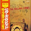 The Rolling Stones / Beggar's Banquet (Mono SHM) - CD