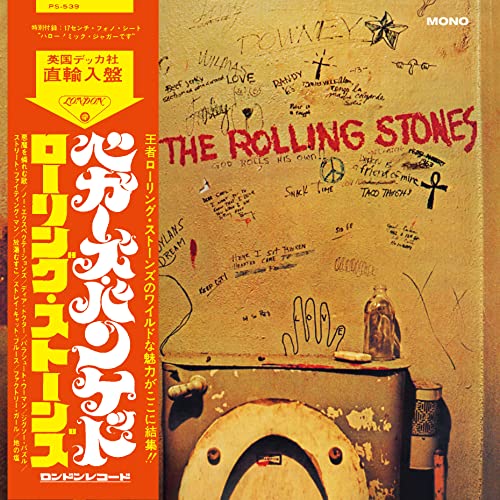 The Rolling Stones / Beggar's Banquet (Mono SHM) - CD