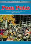 Pom Poko [DVD] (Sous-titres français)