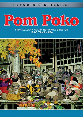 Pom Poko [DVD] (Sous-titres français)