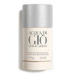 Armani Beauty - Acqua di Gio -Deodorant - Cologne for Men - Long Lasting Fragrance with Bergamot notes, Jasmine, White Musks, Patchouli & Cedarwood – 75 g 🍁 All In One Marketplace Canada