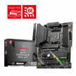 MSI MAG B550 Tomahawk MAX WiFi Gaming Motherboard AMD AM4, DDR4, PCIe 4.0, SATA 6Gb/s, M.2, USB 3.2 Gen 2, HDMI/DP, ATX, Wi-Fi 6E 🍁 All In One Marketplace Canada