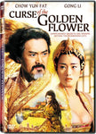 Curse of the Golden Flower (Sous-titres français) [Import]
