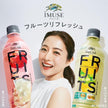 Kirin iMUSE Fruits Refresh Apple Mix (500ML) [Best Before Date: 2027.03]