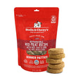 Stella & Chewy’s Freeze Dried Raw Dinner Patties – Grain Free Dog Food, Protein Rich Remarkable Red Meat Recipe – 156g Bag 🍁 All In One Marketplace Canada