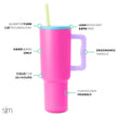Simple Modern Tumbler with Handle and Straw | 40oz | 80s Mix 🍁 All In One Marketplace Canada