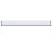 VEVOR Outdoor Portable Volleyball Net System, Adjustable Height Steel Poles, Professional Volleyball Set with PVC Volleyball, Pump, Carrying Bag, Heavy Duty Volleyball Net for Backyard, Beach, Lawn 🍁 All In One Marketplace Canada