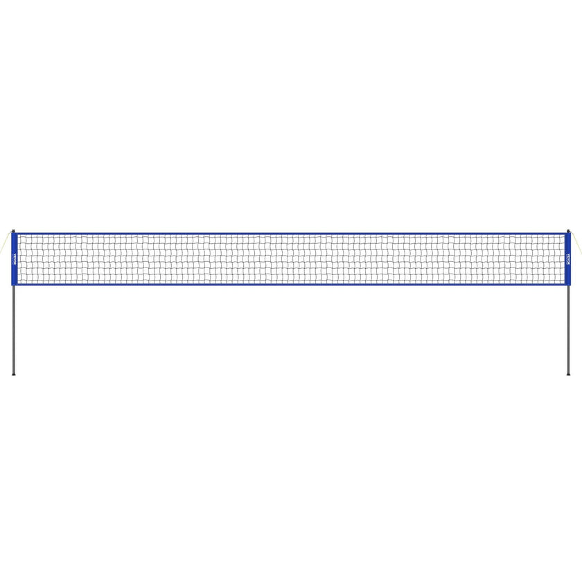 VEVOR Outdoor Portable Volleyball Net System, Adjustable Height Steel Poles, Professional Volleyball Set with PVC Volleyball, Pump, Carrying Bag, Heavy Duty Volleyball Net for Backyard, Beach, Lawn 🍁 All In One Marketplace Canada