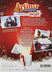 Arthur L'Aventurier / L'aventure de Noel - DVD (Used)