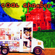 Coal Chamber / Coal Chamber - CD (Used)