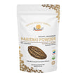 Sewanti Ayurvedic Organic Haritaki Powder - Terminalia Chebula for Constipation Relief, Digestive Wellness & Intestinal Cleanse | NPN 80090900 | GMP Certified | Packaged in Canada, 200g 🍁 All In One Marketplace Canada