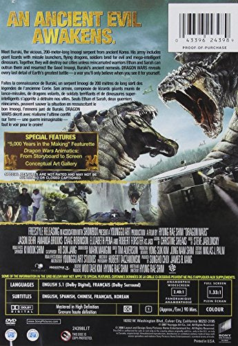 Dragon Wars - DVD (Used)