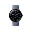 Google Pixel Watch 4 (45mm) - Satin Moonstone Case - Moonstone Band - Wi-Fi 🍁 All In One Marketplace Canada